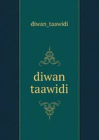 diwan taawidi