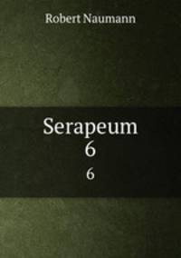 Serapeum. 6