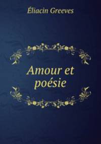 Amour et poesie