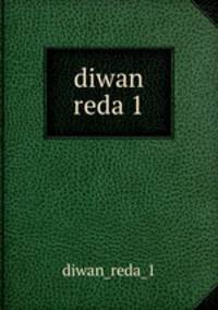 diwan reda 1