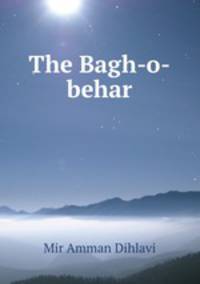 The Bagh-o-behar