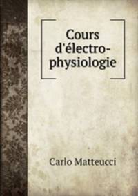 Cours d
