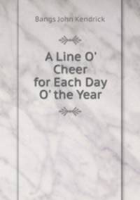 A Line O