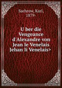 U?ber die Vengeance d