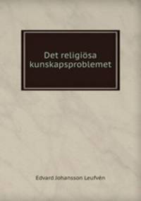Det religiosa kunskapsproblemet