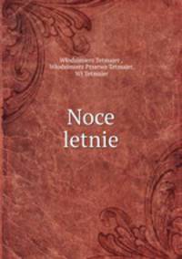 Noce letnie