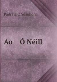 Ao O Neill