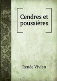 Cendres et poussieres