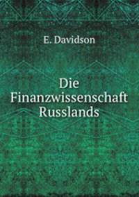 Die Finanzwissenschaft Russlands