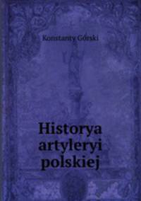 Historya artyleryi polskiej