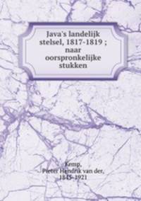 Java