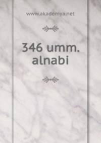 346 umm.alnabi