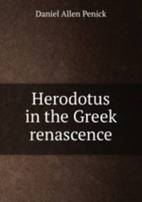 Herodotus in the Greek renascence