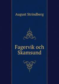 Fagervik och Skamsund