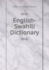 English-Swahili Dictionary