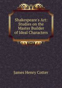 Shakespeare