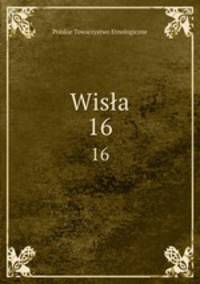 Wisa. 16
