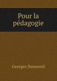 Pour la pedagogie