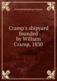 Cramp