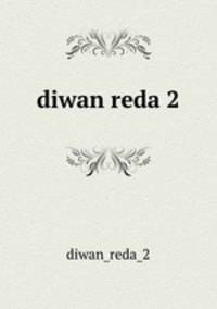 diwan reda 2