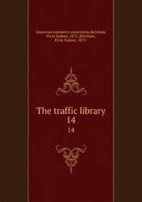 The traffic library. 14
