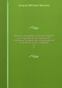 Oeuvres completes. Publiees d