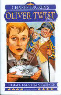 Oliver Twist