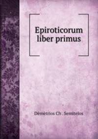 Epiroticorum liber primus