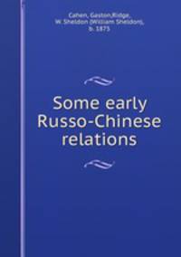 Some early Russo-Chinese relations