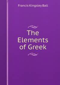 The Elements of Greek