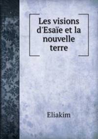 Les visions d