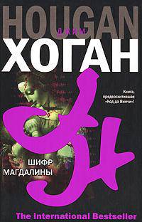 Из жизни читательницы - (Русский романс)