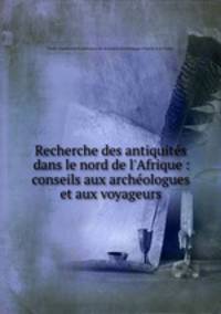 Recherche des antiquites dans le nord de l