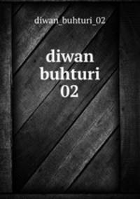 diwan buhturi 02