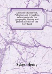 A soldier