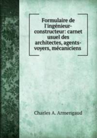 Formulaire de l