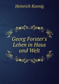Georg Forster