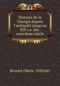 Histoire de la Georgie depuis l