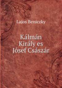 Kalman Kiraly es Josef Csaszar