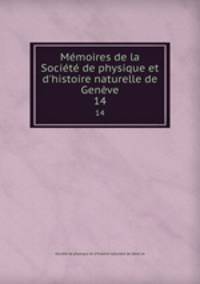 Memoires de la Societe de physique et d