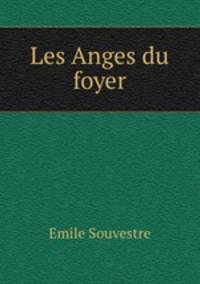 Les Anges du foyer