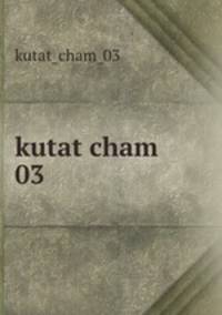kutat cham 03