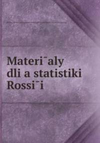 Materi?aly dli?a statistiki Rossi?i