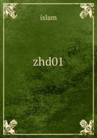 zhd01