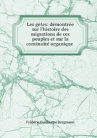 Les getes: demontree sur l