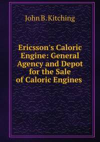 Ericsson
