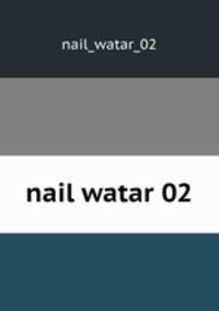 nail watar 02