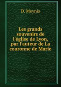 Les grands souvenirs de l