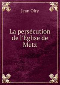 La persecution de l