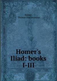 Homer